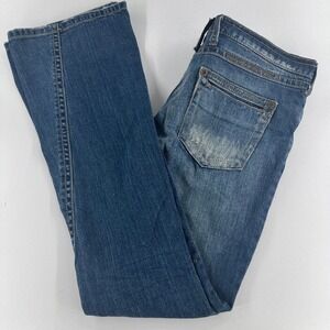 Industrial Cotton‎ Distressed Denim Jeans WOMENS Embellished  SIZE 7 Inseam 31